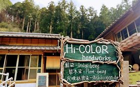 Hi-Color Handworks